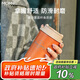 MOMOCONCEPT冰拿鐵保溫咖啡杯女士高顏值momo便攜水杯隨行杯日曬390ml