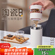 草莓生活保溫杯陶瓷內(nèi)膽泡茶水分離水杯新款2025便攜伴手教師節(jié)禮物 （帶茶倉+提手）白色 550ml