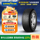 固特異（Goodyear）汽車輪胎255/60R18 112V 牧馬人 WRL  HP AW TL XL 路虎發(fā)現(xiàn)/途銳