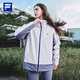 FILA 呼吸殼沖鋒衣丨情侶沖鋒衣戶外三合一運動保暖外套