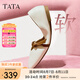 他她（TATA）圓舞曲平底單鞋女軟底舒適瑪麗珍鞋小皮鞋秋2H0A8CQ4 米白 37