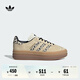adidas「T頭鞋」GAZELLE BOLD W厚底增高板鞋男女阿迪達斯三葉草 乳白色/一號黑 35.5