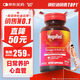 MegaRed脈拓南極磷蝦油軟膠囊深海魚(yú)油omega-3美國進(jìn)口高純度500mg 80粒