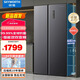 創(chuàng)維（Skyworth）電冰箱家用一級能效606L升對開雙門大容量雙變頻風冷無霜節(jié)能超薄BCD-606W2B1