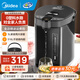 美的（Midea）【國家補貼】電熱水瓶 5L升大容量保溫除氯電水瓶 家用燒水壺保溫一體全自動(dòng)恒溫電熱水壺開(kāi)水壺 5L 【316L母嬰級材質(zhì)內膽】