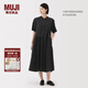 無(wú)印良品（MUJI）女式 漢麻 棉 短袖連衣裙 女裝裙子25年夏季寬松透氣長(zhǎng)裙BC2MJC5S 黑色 M （160/84A）