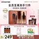 悅詩(shī)風(fēng)吟（Innisfree）紅茶多肽水乳禮盒抗皺緊致淡紋抗衰老補(bǔ)水保濕套裝