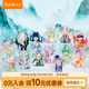 若來(lái)（Rolife）Nanci囡茜東方靈瑞潮流盲盒玩具官方手辦女孩生日禮物 整盒