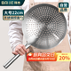拜杰不銹鋼漏勺油鼓漏網(wǎng)抄瓢圓孔漏勺漏瓢酒店食堂大漏勺撈面勺22cm