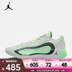 耐克（NIKE）Luka 4 PF 東契奇男子籃球鞋 HF0824-300 42.5