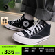 匡威（Converse）官方 莫爾登All Star帆布運動休閑板鞋黑色A00811C A00811C 42