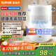 蘇泊爾（SUPOR）加濕器【無霧金榜TOP】輕音桌面大容量大霧量加濕器辦公室臥室家用無霧加濕器空調(diào)伴侶SJ-J12A
