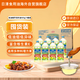 日清日本原裝進(jìn)口0膽固醇菜籽油芥花籽食用油富含維生素E 900g*8瓶/箱