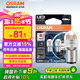 歐司朗（OSRAM）P21/5W LED剎車燈倒車燈轉(zhuǎn)向燈輔助燈雙絲紅光12V2W0.2W兩支裝
