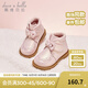 戴維貝拉（DAVE＆BELLA）女童皮靴洋氣女寶寶鞋子加絨兒童時(shí)裝靴幼兒皮鞋秋冬新款童鞋 粉色【現貨】 28碼