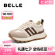 百麗（Belle）撞色時尚阿甘鞋女2025春新厚底休閑鞋B2449AM5 米色/棕 38 (240mm)