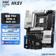 英特爾酷睿Ultra 7 265KF 265K 搭 B860M Z890板u套裝 主板CPU套裝 PRO Z890-A WIFI D5 Ultra 7 265K盒裝