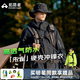 拓路者林更新同款朱雀沖鋒衣男春秋款防風(fēng)防水戶(hù)外旅行夾克外套登山服 黑色 防水抗撕裂 XL