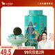 八馬茶業(yè)普洱茶小青柑 新會(huì )柑2019年勐海熟普 50g罐裝 茶葉自己喝