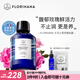 Florihana玫瑰純露爽膚水濕敷補水保濕大馬士革玫瑰水保加利亞純露法國進(jìn) 500ml