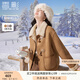 香影牛角扣麂皮絨外套女2024年冬季新款羊羔毛風(fēng)皮毛一體短款大衣 駝色 M