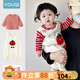 優(yōu)奇嬰兒衣服秋裝超萌背帶褲洋氣打底衫兩件套可愛外出服寶寶秋季套裝 番茄小寶【條紋T恤+背帶褲】 80cm