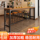 花田趣吧臺桌簡易靠墻商用窄桌子家用長條桌奶茶店桌椅組合高腳吧臺椅子 【黑架】胡桃色桌面 240cm 長*40cm寬【100cm高】+5凳