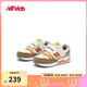 NEW BALANCE4-7歲男女兒童魔術(shù)貼耐磨輕便運(yùn)動(dòng)鞋530S
