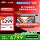 科大訊飛人工智能學(xué)習(xí)機(jī)S30【孫儷代言】小學(xué)初中高中通用大屏護(hù)眼學(xué)平板練一體機(jī) AI精準(zhǔn)學(xué)/答疑輔導(dǎo) 【全國(guó)補(bǔ)貼】學(xué)習(xí)機(jī)S30 Turbo