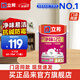 立邦乳膠漆 凈味120二合一 油漆內墻墻面漆室內家用自刷涂料環(huán)保油漆 【凈味120】 5L*1件 面漆 門(mén)店同款
