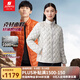 君羽（JUNYU）1000蓬鵝絨服男女短款秋冬時(shí)尚輕薄羽絨服防風(fēng)便攜收納E52113 橙紅-男款 2XL 推薦男166-180斤/女131-140斤