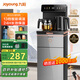 九陽（Joyoung）新款家用高端茶吧機(jī)下置水桶飲水機(jī)立式遙控雙出水口電熱水壺家電國家補(bǔ)貼 WH225【溫?zé)嵘壙睢? title=
