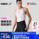 MBO雙箭頭夏季男子騎行褲T109C耐磨防脫落無(wú)背帶儲物騎行短褲 黑色 L