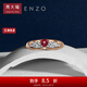 周大福ENZO 商場(chǎng)同款 彩寶18K金皇冠紅寶石鉆石戒指女EZV8162 11號