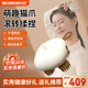 和正 頭部按摩器萌趣貓爪按摩儀按摩爪干濕兩用頭皮按摩 生日禮物送男女朋友 頭部按摩器  HZ-HEAD-2