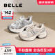 百麗（Belle）張凌赫孟子義同款藍鯨老爹鞋女25秋新商場(chǎng)款休閑鞋D2K1DCM5預售 【張小婉/張凌赫推薦】米色-網(wǎng)面 37 (235mm)