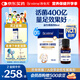 合生元（BIOSTIME）低敏新生兒童益生菌滴劑 嬰兒雙歧桿菌呵護腸胃8ml