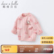戴維貝拉（DAVE＆BELLA）Hello Kitty聯(lián)名女童針織外套毛衣開(kāi)衫春秋裝寶寶童裝