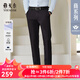 雅戈爾（YOUNGOR）休閑褲男商務(wù)休閑DP免燙褲子萊卡柔軟垂順新品 VCDP310100FWA藏青色 34 175/84A
