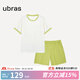 ubras純色舒適柔軟水果全棉家居服睡衣女短袖長(zhǎng)褲短褲套裝情侶款軟棉棉 【短袖短褲】女款-奶糖白色 M