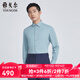 雅戈爾（YOUNGOR）長(cháng)袖襯衫男提花新商務(wù)襯衫平整爽滑時(shí)尚易打理新品商場(chǎng)同款 灰藍 42