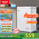 澳柯瑪（AUCMA）100升家用減霜小冰柜母乳小型冷柜冷藏柜冷凍柜臥式頂開(kāi)門(mén)冰箱一級能效 BC/BD-100H 國家補貼20%