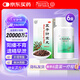 北京同仁堂五子衍宗丸水蜜丸60g*6盒裝補(bǔ)腎益精腎虛精虧陽(yáng)痿不育遺精早泄腰痛尿后余瀝男科用藥非處方藥自營(yíng)