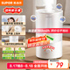蘇泊爾（SUPOR）加濕器【國(guó)家補(bǔ)貼】小型落地凈化器臥室辦公桌面家用增濕器大容量霧化加濕器空調(diào)電風(fēng)扇伴侶21B