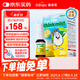 Ddrops滴卓思 嬰幼兒童營(yíng)養腦黃金藻油DHA噴劑 添加維生素 10.6ml/瓶
