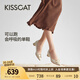 KISSCAT接吻貓金晨同款25年春新貓掌鞋【銀錠】通勤尖頭淺口工作單鞋女 淡灰杏色 -皺紋牛漆皮 39