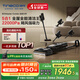 添可芙萬(wàn)MasterCombo全能大師【 50min長(zhǎng)續(xù)航 22KPa大吸力 1L大水箱 躺平0纏毛】洗地機(jī)吸拖一體吸塵器