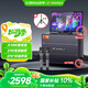 山水（SANSUI）戶外K歌專用音響 家庭ktv套裝 家用唱歌全套設(shè)備卡拉ok一體機(jī) 移動(dòng)智能藍(lán)牙吉他民謠樂器音箱 Q109
