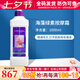 克麗緹娜 海藻綠素按摩霜1000ml院裝按摩膏克緹院線同款保濕護膚化妝品