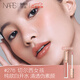 NARS小粉金唇蜜#276切爾西女孩 5.5ml玻璃唇釉口紅水光七夕禮物送女友